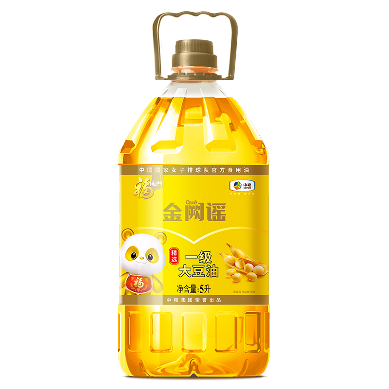 ������ ��ѡ ���� һ���� 5L 34Ԫ���ڲ���Ƶ���ӱ�����ר����