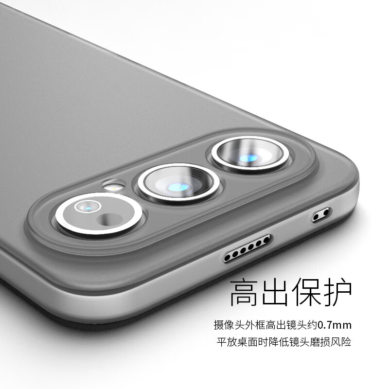 柏美惠荣耀500手机壳500Pro磨砂透明400Pro软tpu防摔5oo超薄MEY-镜头全包保护套MEP男女honor黑白AN00 【透灰】磨砂软壳 荣耀 500