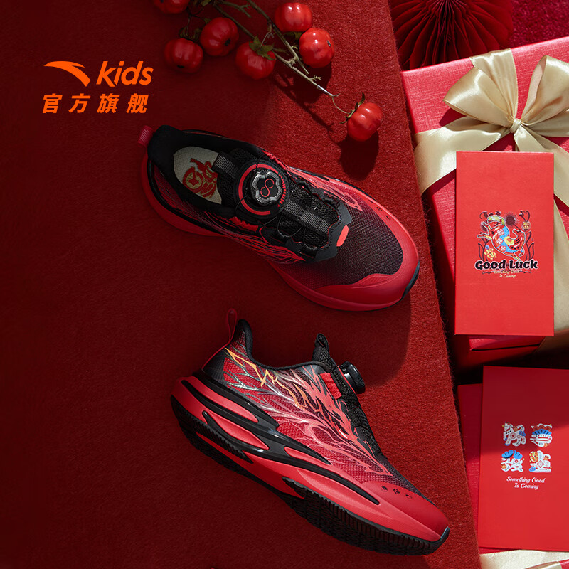 安踏（ANTA）儿童运动鞋男女大童赤焰6跑步鞋26春季新年款旋钮扣潮酷夜光跑鞋 【男密网夜光版】黑/热力红-8 35 鞋内长22cm