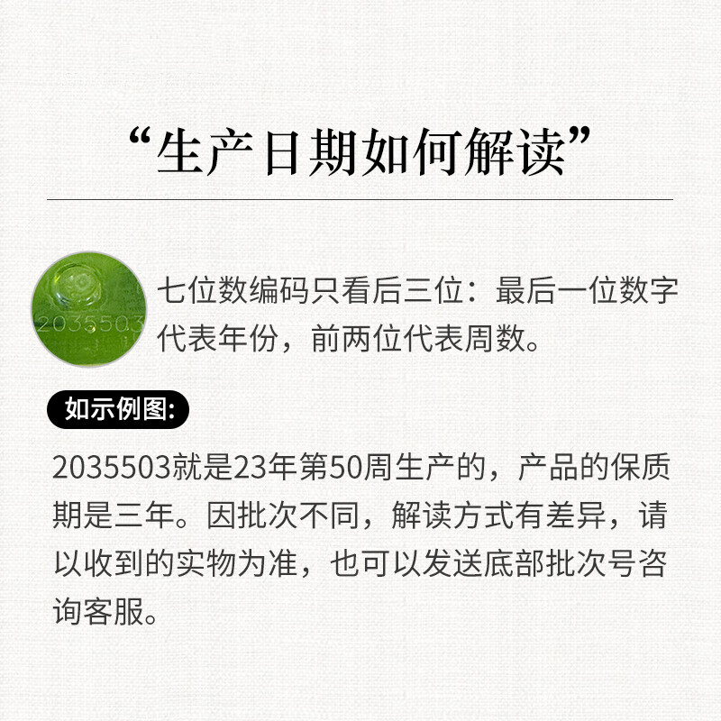 L'OCClTANE 乳木果经典 甜蜜樱花 植萃芳香 留香持久 1支乳木果30ml+1支甜蜜樱花30ml