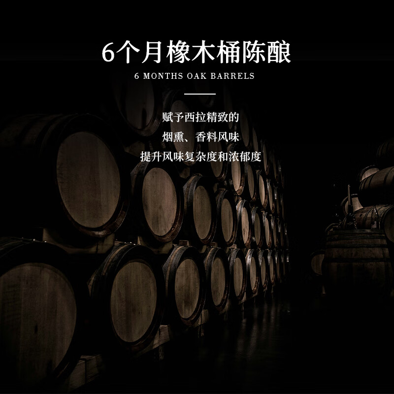 金羊毛【国际金奖/澳洲原瓶】澳洲原瓶进口红酒干红葡萄酒酿酒师款送礼 750ml*2瓶