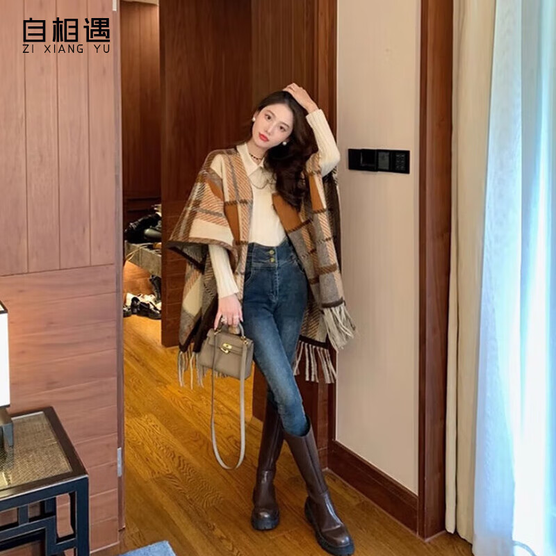 自相遇披肩2025新款氛围感斗篷长披风外搭保暖生日礼物送女生女友 枫叶黄