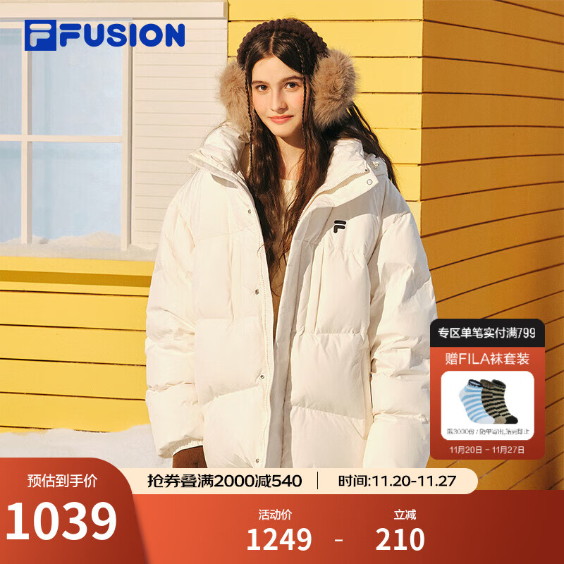 FILA FUSION斐乐潮牌情侣款羽绒服2025冬季新款宽松保暖连帽外套 牧筠白-IV S 165/88A/S