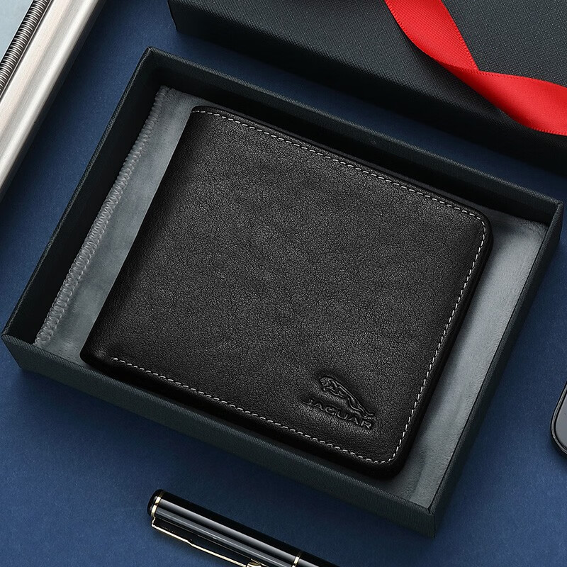 jaguar捷豹轻奢钱包男士牛皮革钱夹男款商务票夹短款钱包多卡位礼物