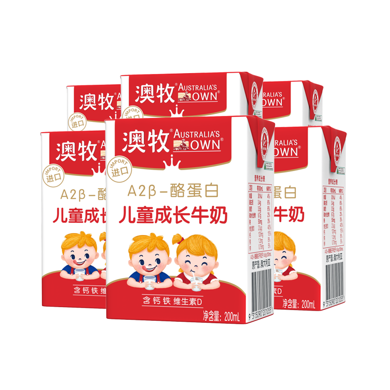 澳牧（Australia's Own）兒童成長牛奶 A2-β酪蛋白 全脂學(xué)生早餐奶 200ml*6盒