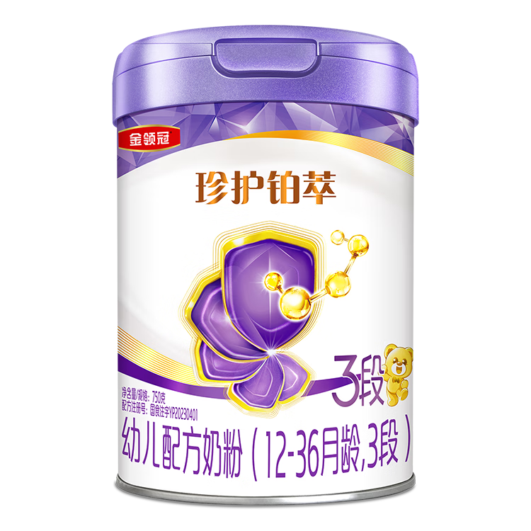 伊利金领冠珍护铂萃幼儿配方奶粉3段(12-36月)750g*1罐 超凡乳源HMOs