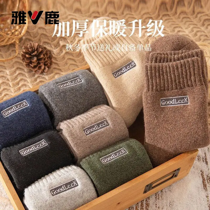 ��¹ ��ʿëȦ���޼Ӻ��г�Ͳ���� 10˫װ ��ɫ+ǳ��+��� ���� 16.5Ԫ(����ȯ)