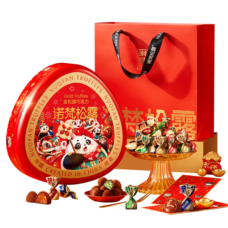 诺梵 金松露巧克力礼盒装纯可可脂零食500g 【纯可可脂】蛇年铁盒500g