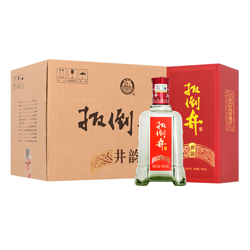 扳倒井白酒 52度井韵 纯粮食酿造浓香型礼盒包装白酒 自饮送礼口粮白酒 52度 500mL 6瓶 整箱装