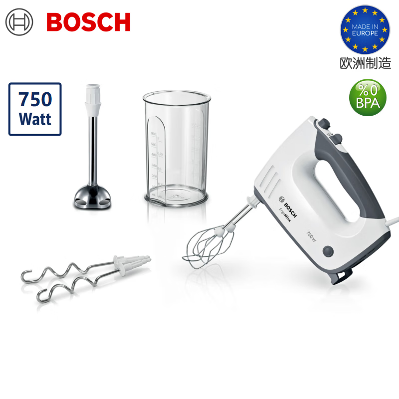 博世（BOSCH）德國(guó)原裝進(jìn)口MFQ4020/MFQ37470/ MSM67160電動(dòng)打蛋器小型家用烘焙大功率打發(fā)器全自動(dòng)手持?jǐn)嚢璋?MFQ37470(德國(guó)進(jìn)口 包郵包稅)