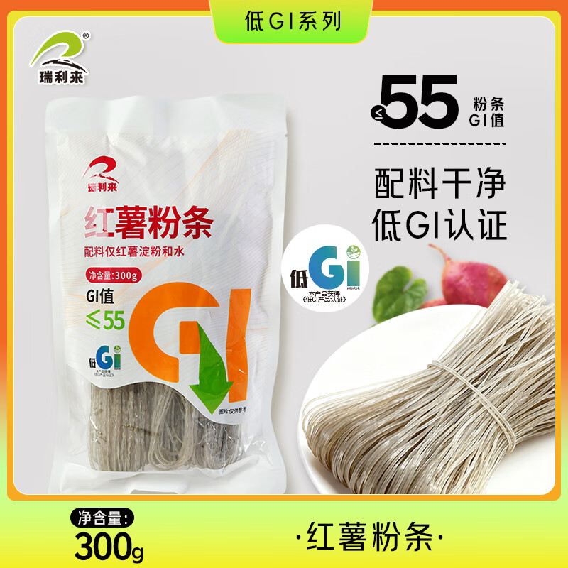������ ��GI���������� 300g ���� 11.9Ԫ