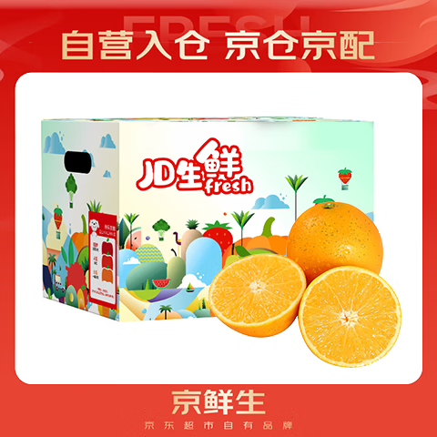  ǳ 5 100g  ˮ   9.9Ԫ