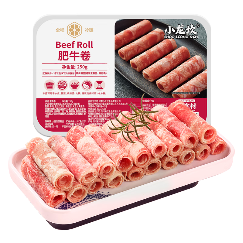 С������������ţ250g ����ʳ���Ĵ��տ������̲��� �������� 32.28Ԫ(����ȯ����8.07Ԫ/��)