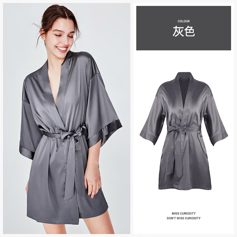 好奇蜜斯（Miss Curiosity）仿真絲夏天睡衣女冰絲晨袍女新娘感結(jié)婚睡袍性感浴袍 灰色 S