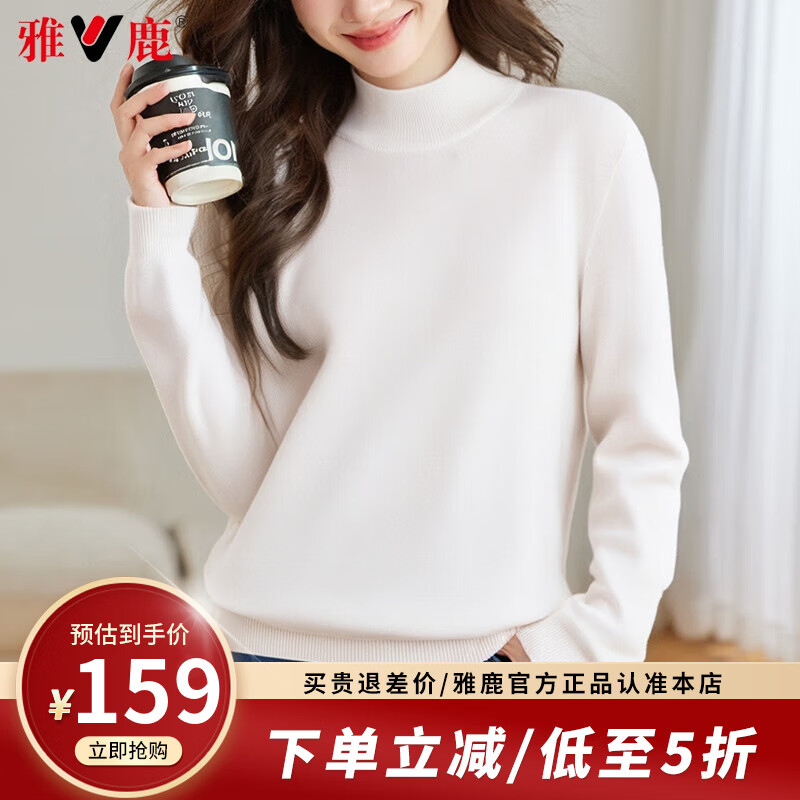 ��¹100%����ë��Ů��ɫ��Լ�����ʱ�аٴ�ë���ﶬ��ů��֯����� �̰�ɫ M 159Ԫ