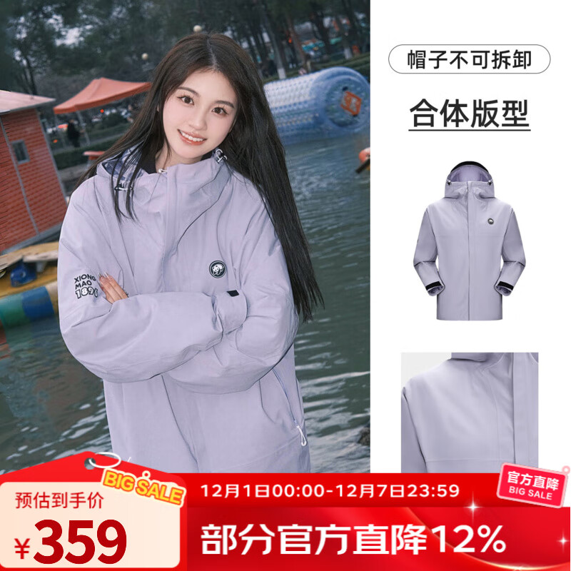 գCAMELèԳŮƷˮӲ A34BA46169ޱɫŮͬ S 319Ԫ