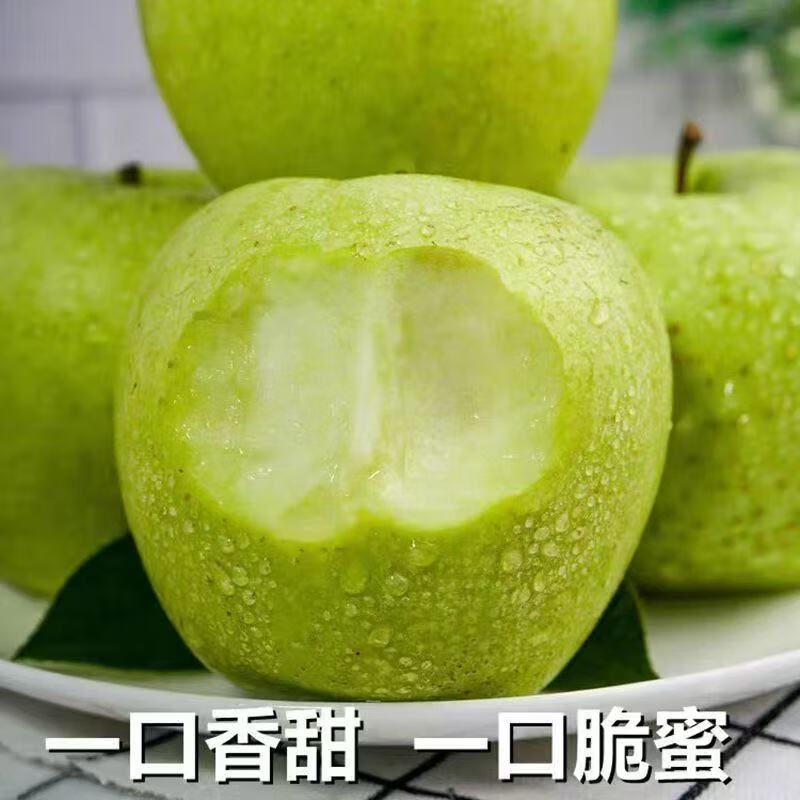 正宗王林苹果生鲜水果当季脆甜雀斑王林青苹果新鲜水果整箱礼盒装 礼盒装【12枚】10斤装【果王送礼】100+mm