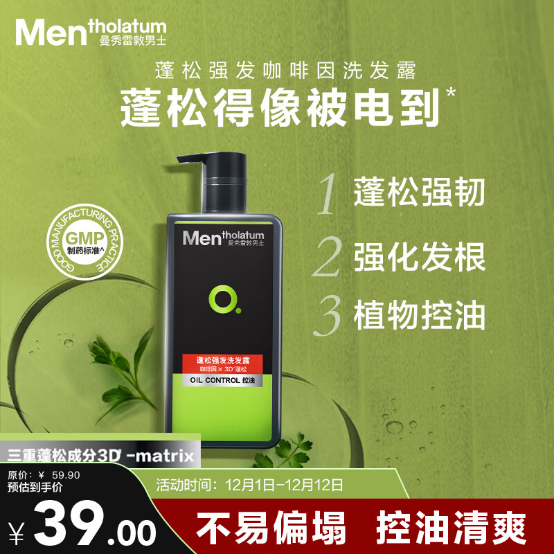 ׶ʿǿϴ¶500ml ǿˬȥмϴˮ 27.9Ԫ