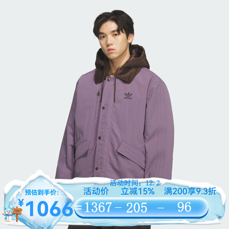 阿迪达斯 （adidas）三叶草 男装 保暖复古时尚二合一工装风运动宽松连帽棉服  KW1240  暗紫罗兰/深棕色 XXS