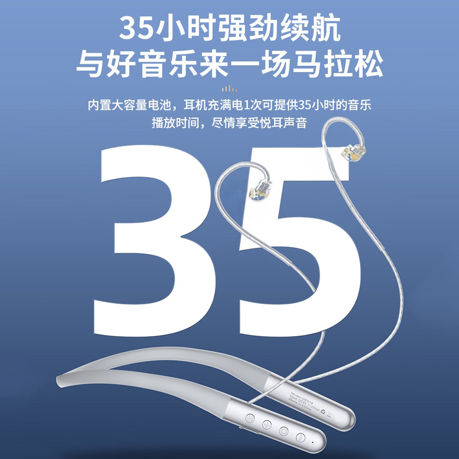 ZIWOL德国品牌【柏林之声】挂脖蓝牙耳机0.78mm耳机头升级蓝牙线主动降噪运动游戏低延迟音乐高音质 白色升级蓝牙线【不含耳机头】 蓝牙5.4版本【0.05S 超低游戏延迟】