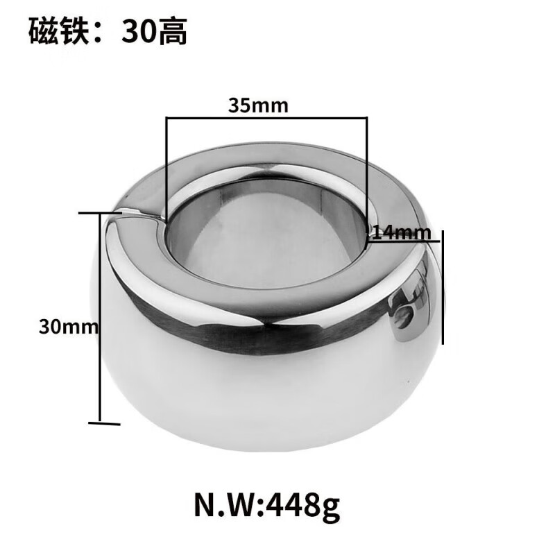 阴囊负重环金属不锈钢阴囊吊坠束缚环阴茎负重环阳具延时环成人情