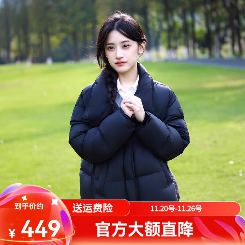 坦博尔【爆款推荐】美拉德羽绒服女短款立领显瘦小个子面包服TBF530328T 黑色 M (165)