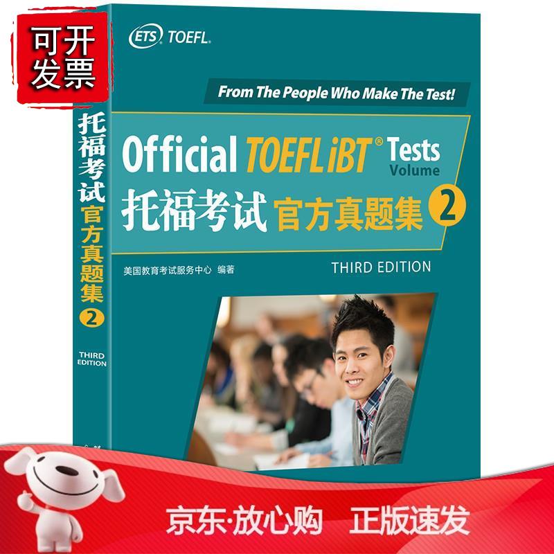 雅思班培训_学雅思报什么班好_2023雅思培训班哪家好