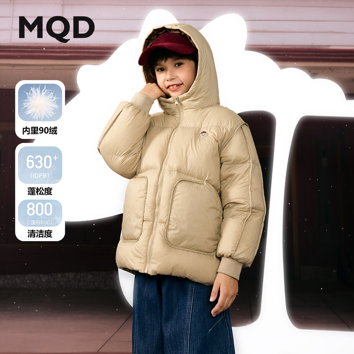 дͯƷѧԺ糱бůñ޷г  140 87g 139Ԫ