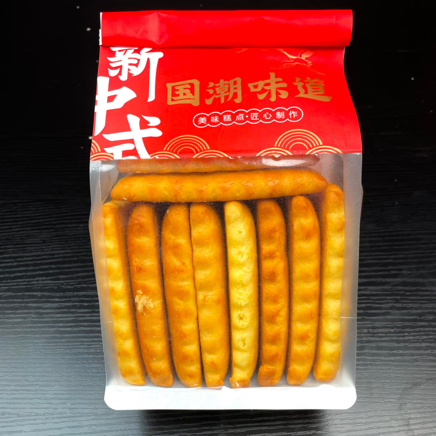 果丰故香老式手工发面大饼干传统休闲零食香酥点心饱腹五黑大饼干饱腹零食 老式发面大饼干【儿时记忆】500g*1