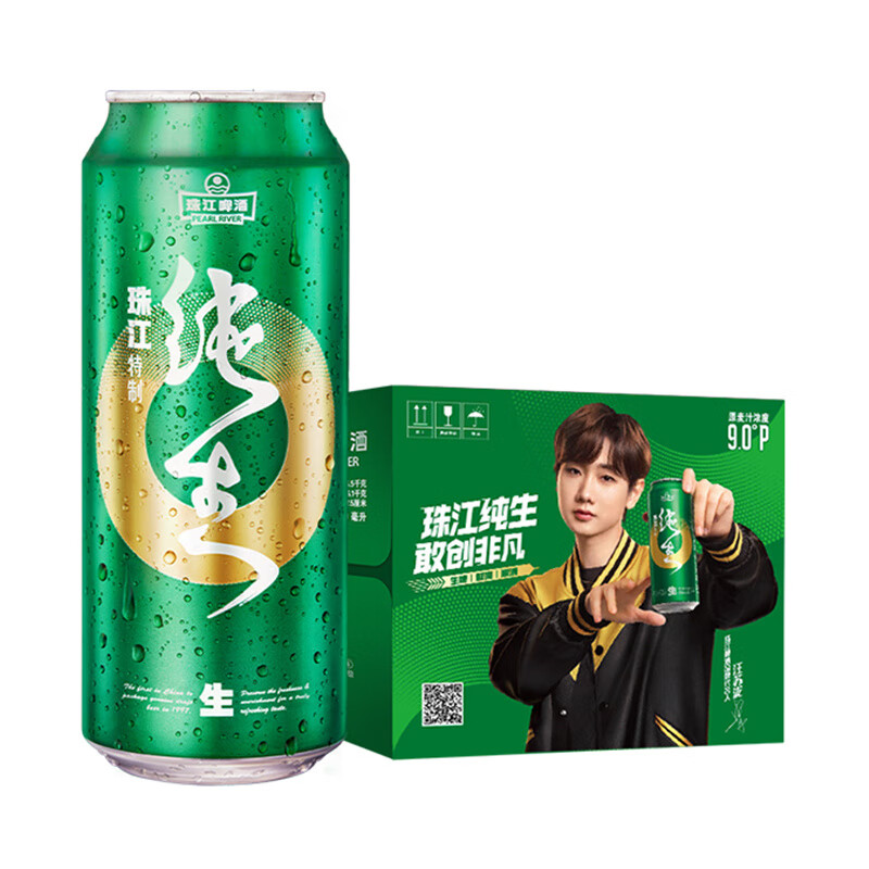 珠江啤酒9度特制纯生啤酒500ml*12罐整箱装精品新鲜生啤 珠江特制纯生啤酒* 500mL 12罐