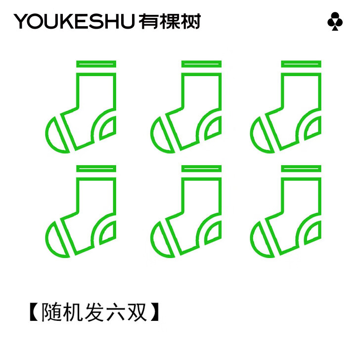 �п��� �������� ͸���־����� ǳ�ڶ�����Ͳ�� Ů�� 6˫ ���� �����ɫ��ʽ19.95Ԫ(����ȯ)