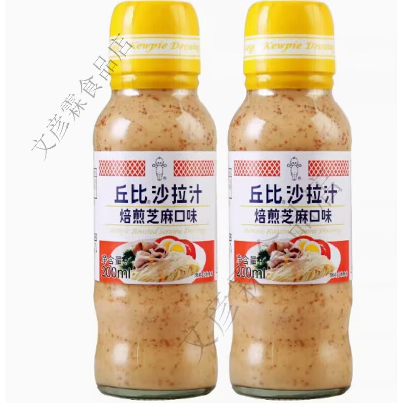 丘比低脂沙拉醬家用0熱量特沙拉汁0脂肪口味芝麻醬蔬菜非無(wú)糖 焙煎芝麻口味200ml*2