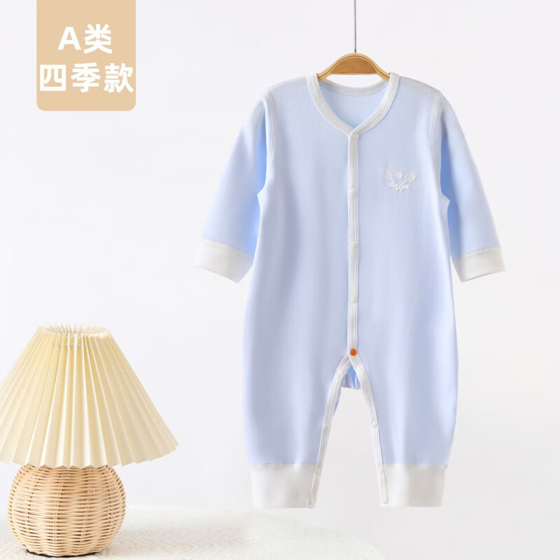 ѫӤ·ļһּװ· ѹԿ߹ѩ 73cm