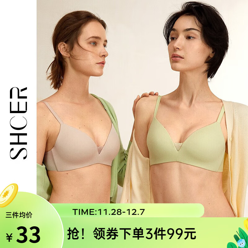 ʩ ޻޸ȦؼԼ޺Ůĥë׷A3736W äѡ-1װ L 80B/80C/75Dſ 47.6Ԫ(ȯһۼ5.6)plus952.8