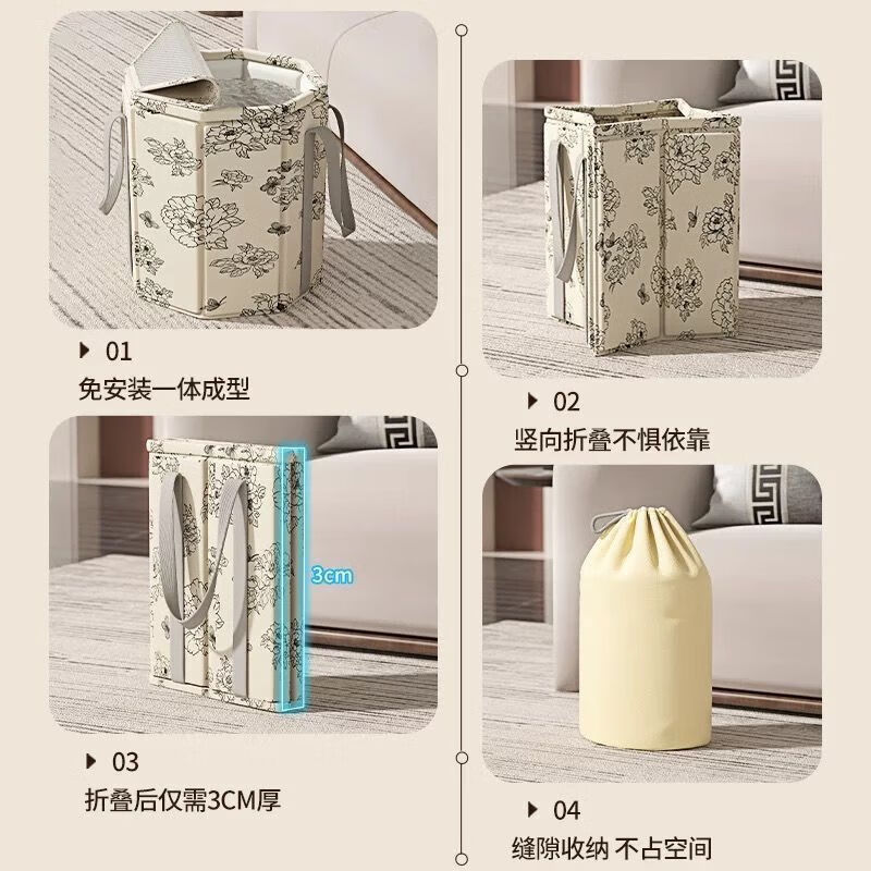 泡脚桶可叠泡脚家用过小腿便携洗脚盆养生足浴盆加热保温旅行JTT 水墨牡丹【无盖款】SPA沉浸养生