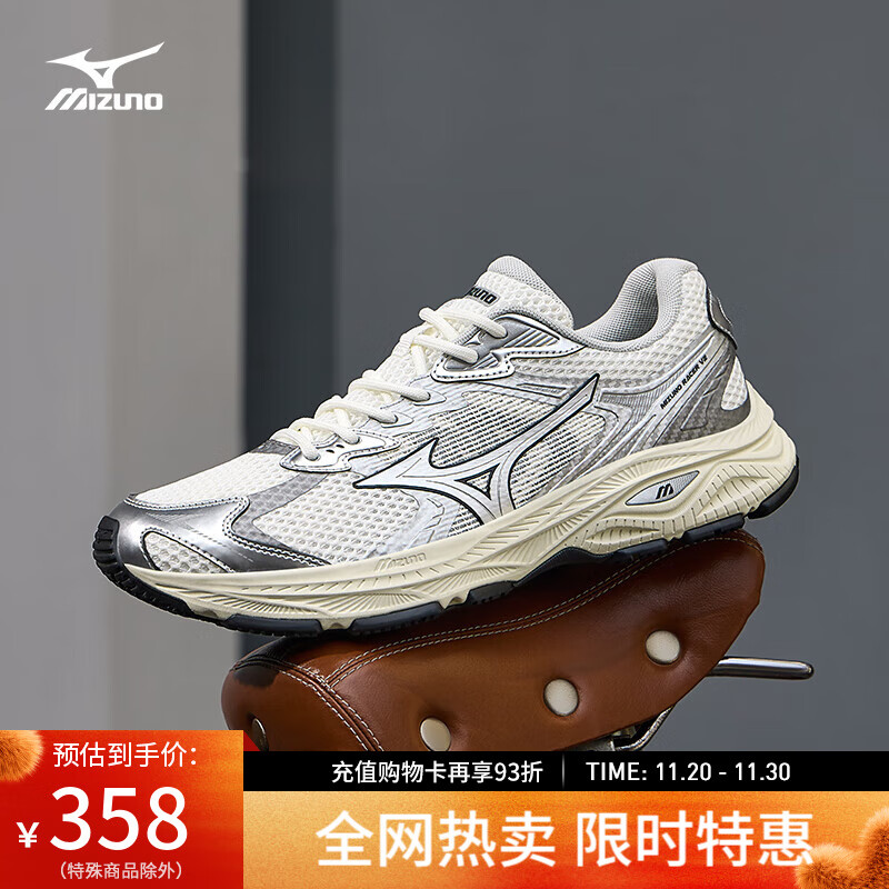 美津浓（MIZUNO）【RACER V2】25年新款高街机能复古潮流慢跑鞋男女缓震透气跑鞋 06 浅黄色/银色/深杏色 41 (265mm)