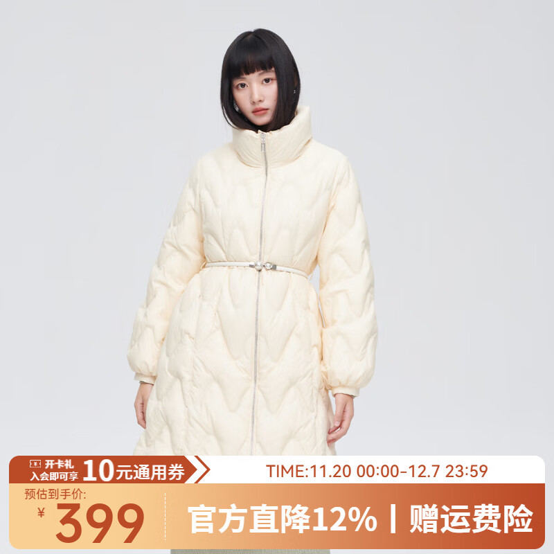 艾莱依（ERAL）商场同款女士中长款羽绒服珍珠皮腰带收腰甜美风设计感潮流 母贝白 L 165【建议130-145斤】