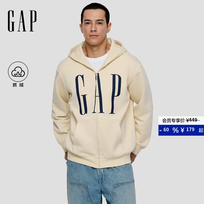 GAP男女装2025秋季新款logo印花抓绒宽松运动连帽衫卫衣786920 米色 2XL (185/104A) 亚洲尺码