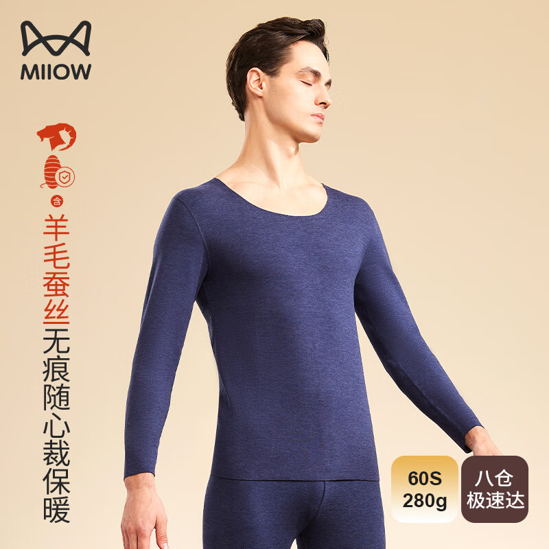 ���ڲ�����è�ˣ�MiiOW����ʿ��ů������ë��˿�����Ӽ��޼Ӻ�ĥ�������������������� 215Ԫ��5��(��43Ԫ/��)