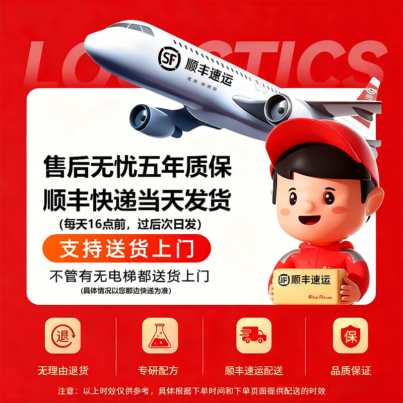 康立普(CANLIPE)轮椅老人专用出行瘫痪轻便折叠可全躺多功能可躺洗澡大小便手推车 【尊享电镀】扶手挂腿可拆 防水皮革 双层铝合金轮