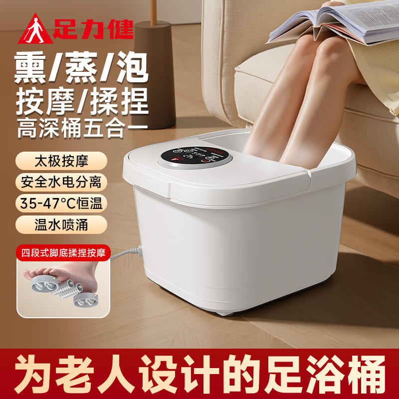 �������ݽ�Ͱ2026��������ԡ���Զ����Ⱥ��°�ĦͰ�����ͳ�������ʵ��