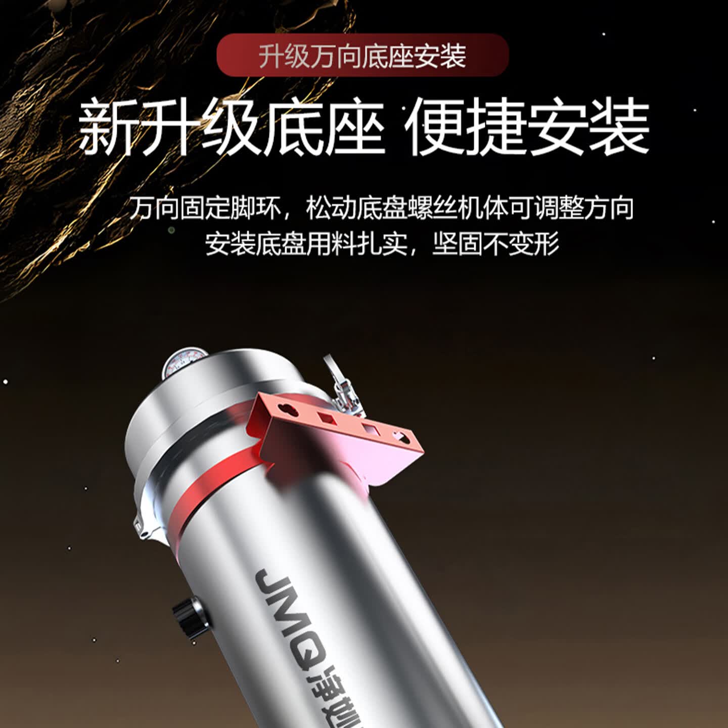 净妙泉自来水地下井水黄泥水管道专用前置过滤器酒店民宿前置大流量全屋家用超滤净水器别墅商用滤水器 免拆管超滤15000L净化流量/1寸管