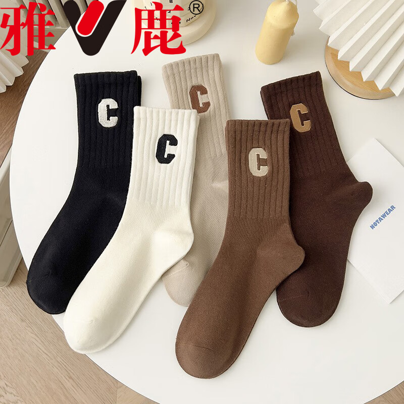 雅鹿女士中筒袜百搭简约春秋薄款韩版时尚长袜学生少女生休闲大C袜子 颜色混搭 5双 均码