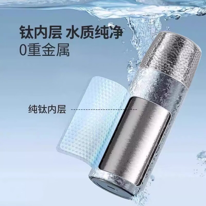 纯钛保温杯2025新款茶水分离大容量高端礼 雪花银500ml【礼盒装】