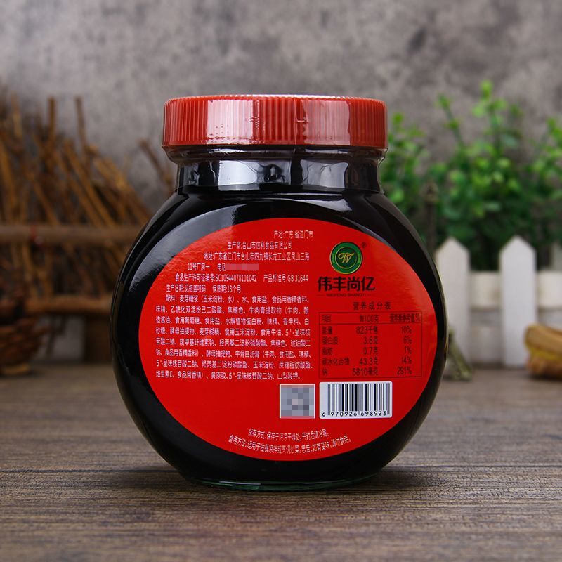 潘秦保卫牛肉汁500G 牛肉汤牛排酱调味酱牛仔骨西餐料理正品保障 500g