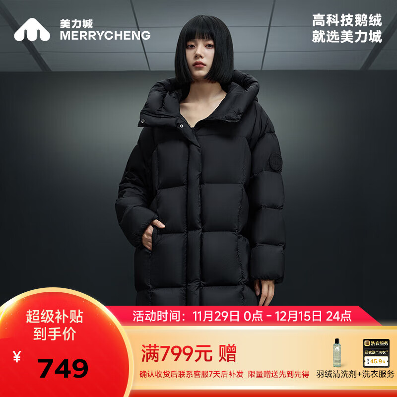 г޷Ů¿ůϵ˶ٴ109 ɫ S 699.15Ԫ