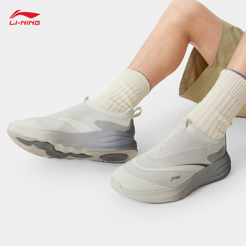 李宁SOFT GO 2丨一脚蹬休闲鞋男鞋低帮透气百搭舒适轻便潮流运动鞋 浅石灰(LV005男款)-15 42