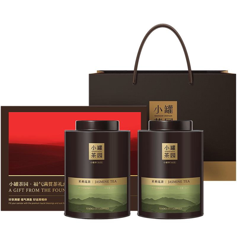 小罐茶【新品】交个朋友加购 15日晚8付定园福气满贯茶礼盒送长辈 480g