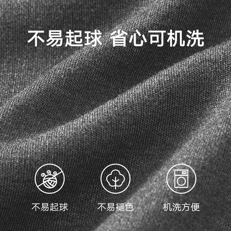 曼妮芬【舒暖】曼妮芬抗菌保暖内衣男士套装女含羊毛本命年红情侣秋衣裤 灰色【男款-无痕圆领】 (含羊毛) L 男士175 套装