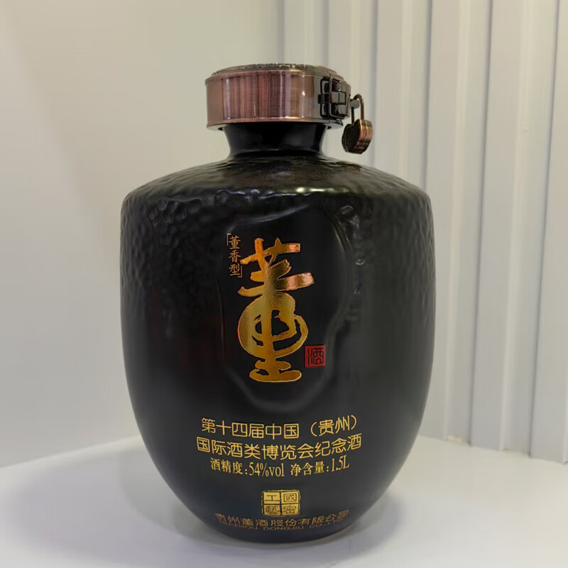 董酒何香54度750ml董香型纯粮食酿造白酒礼盒节日送礼【酒厂直供】 54度 1500mL 1坛 董酒 第十四届贵州酒博会纪念酒